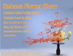 2019 Show Poster copy copy